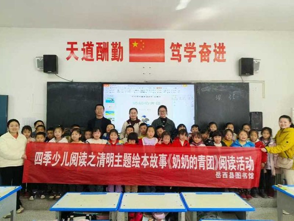微信图片_20250407172408.jpg