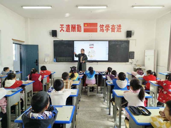 微信图片_20250407172441.jpg