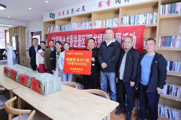 微信图片_20250409090204.jpg
