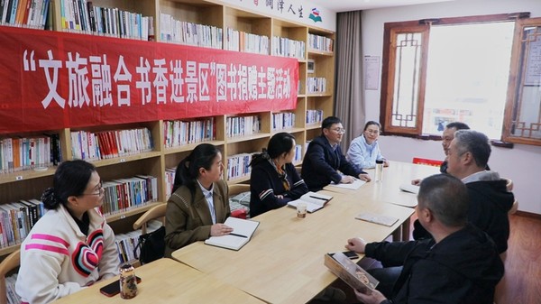 微信图片_20250409090327.jpg