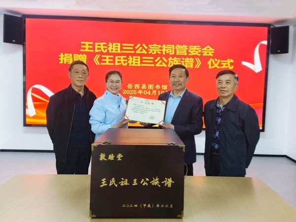 微信图片_20250411142002.jpg