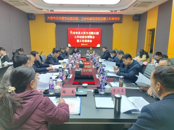 微信图片_20250414100850.jpg