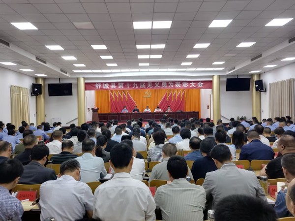 微信图片_20250428140559.jpg