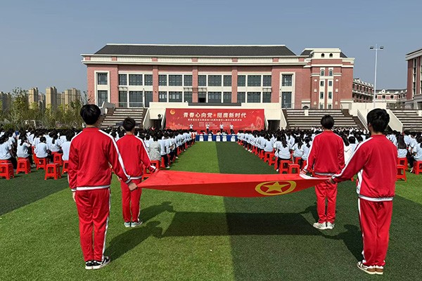 薪火相传，青春激扬——肥西县纪念五四运动106周年规范入团仪式圆满举行