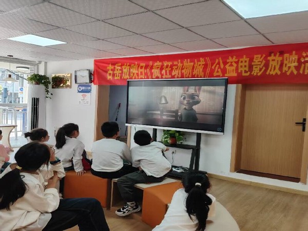 微信图片_20250430170302.jpg