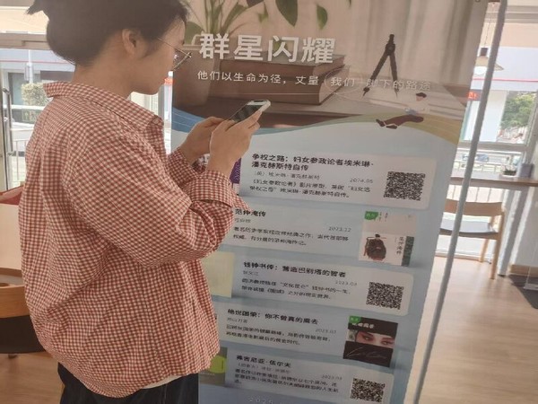微信图片_20250430170317.jpg