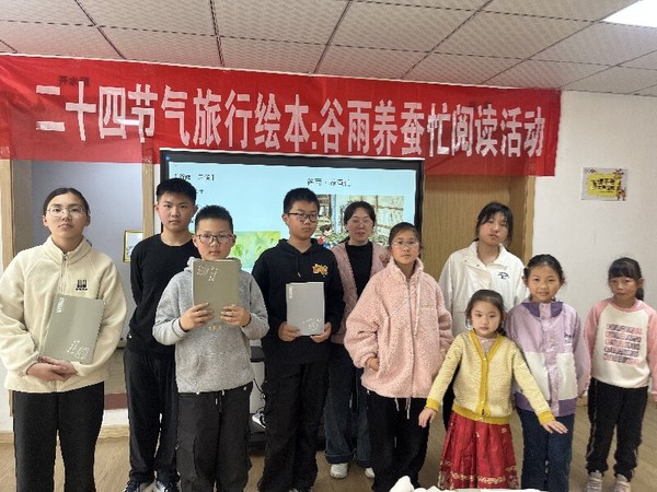 微信图片_20250430170322.jpg
