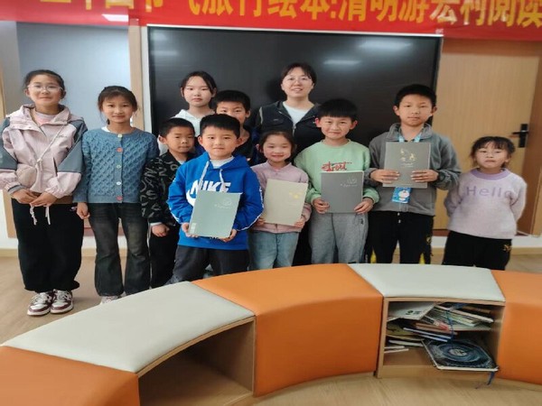 微信图片_20250430170325.jpg