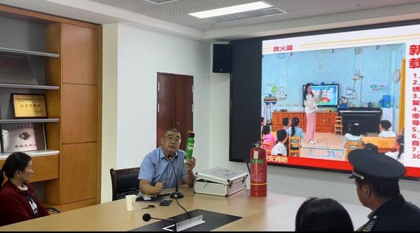 微信图片_20250516154846.jpg
