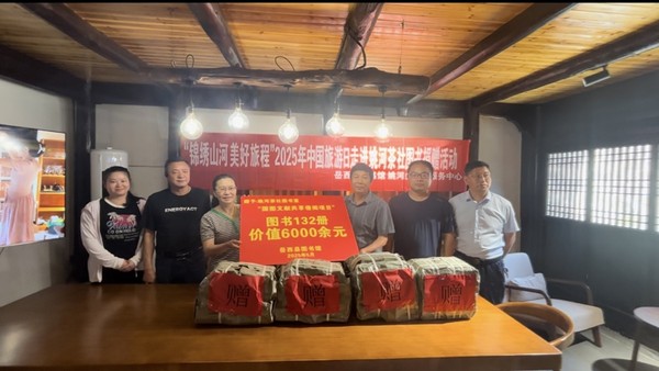 微信图片_20250520145001.jpg