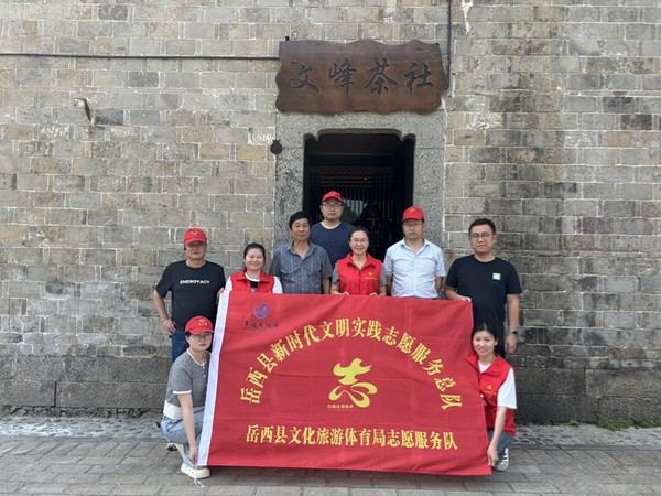 微信图片_20250520145012.jpg