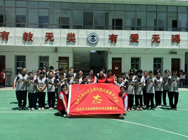 微信图片_20250529153355.jpg