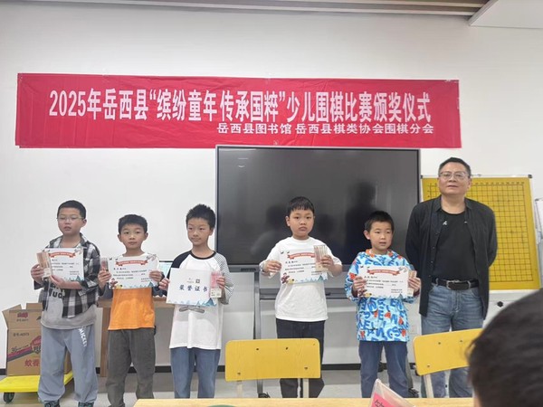 微信图片_20250603095704.jpg