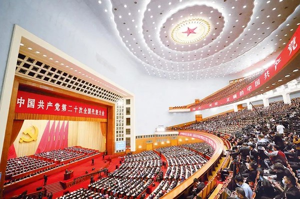 从严从实推进深入贯彻中央八项规定精神学习教育配图01.jpg
