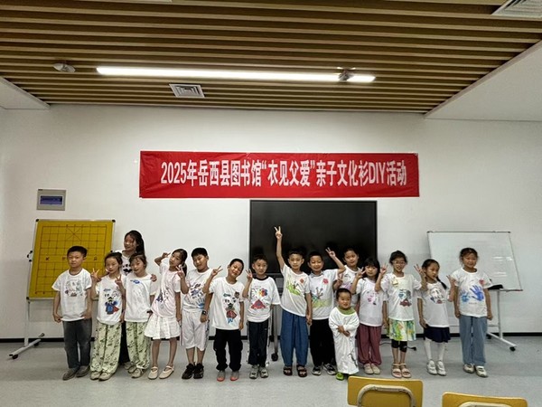 微信图片_20250616150841.jpg