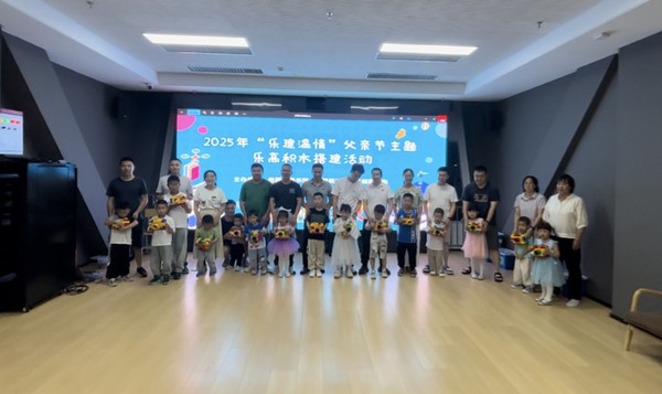 微信图片_20250616150906.jpg