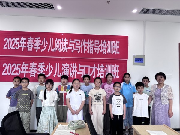 微信图片_20250616150917.jpg