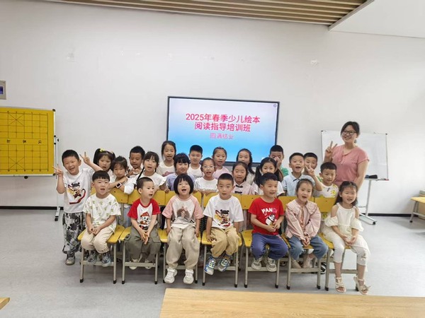 微信图片_20250616150920.jpg