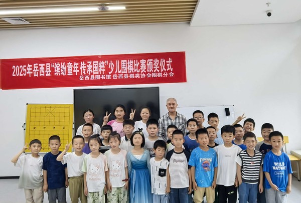 微信图片_20250620102003.jpg