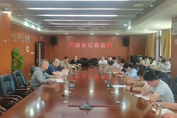 县纪委监委:召开“七一”专题党课报告会64.jpg