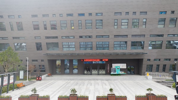 微信图片_2025-07-16_151451_076.jpg