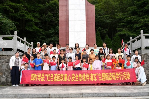 wanyun1753519750447.JPG