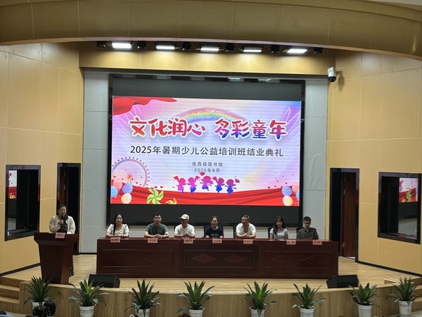 微信图片_20250816104115.jpg