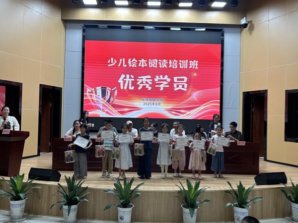 微信图片_20250816104213.jpg