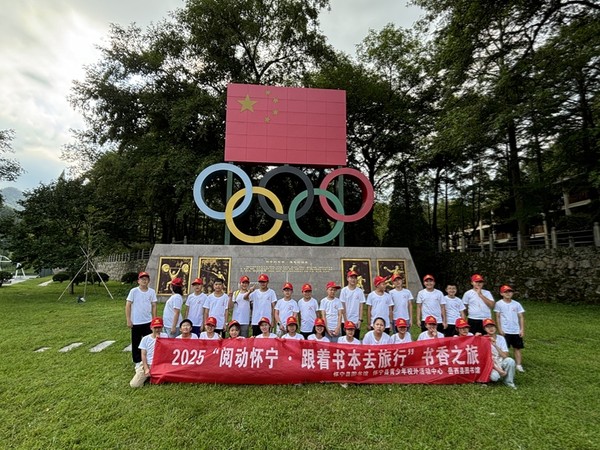 微信图片_20250820113126.jpg