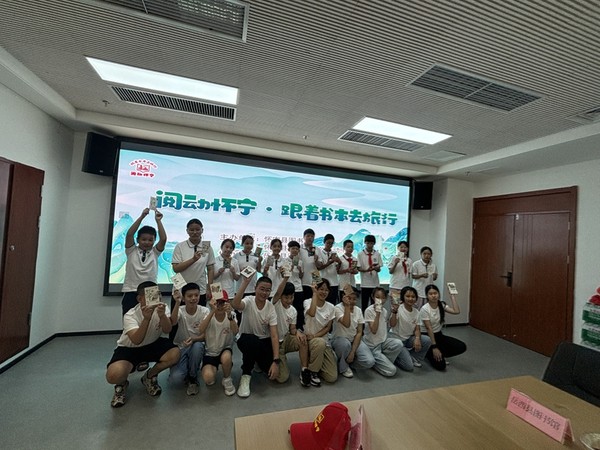 微信图片_20250820113137.jpg