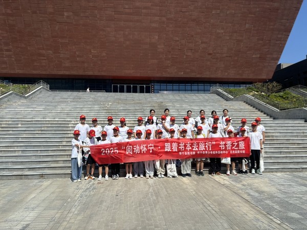 微信图片_20250820113145.jpg