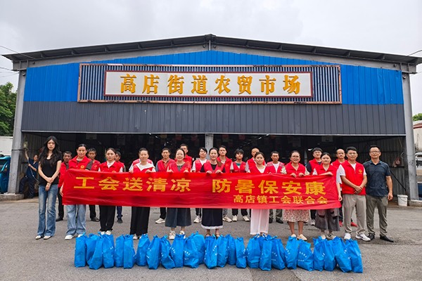 高店镇：党建引领聚合力 焕活基层治理“烟火气” 64.jpg