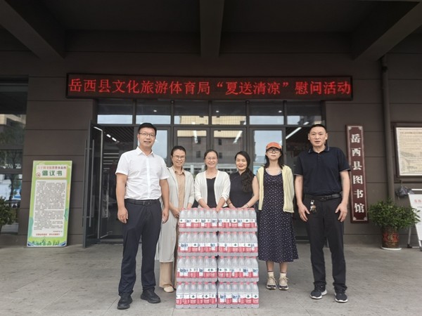 微信图片_20250909160035.jpg