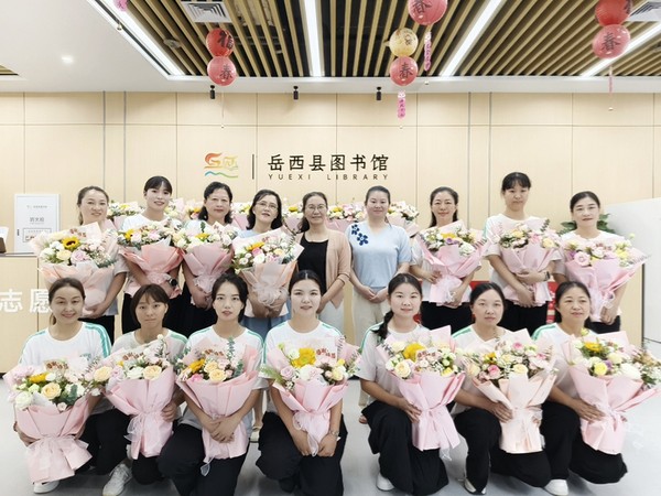 教师节.jpg