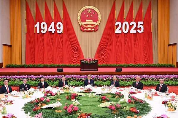 庆祝中华人民共和国成立76周年招待会在京举行 习近平发表重要讲话