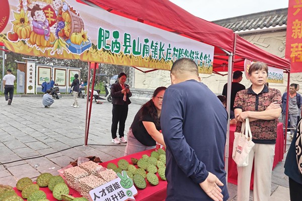 人才赋能促振兴64.jpg