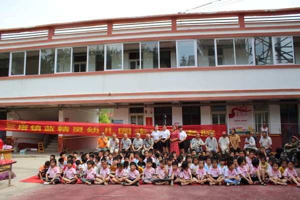 三塔镇端午活动.png