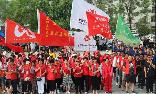 微信图片_20190612170155.jpg