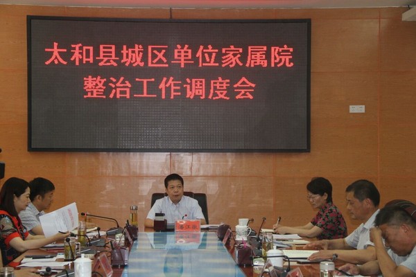 QQ图片20190614173136.jpg