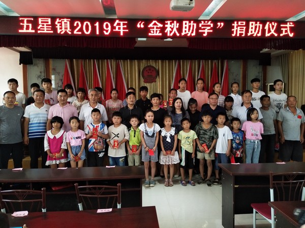 微信图片_20190830103812.jpg