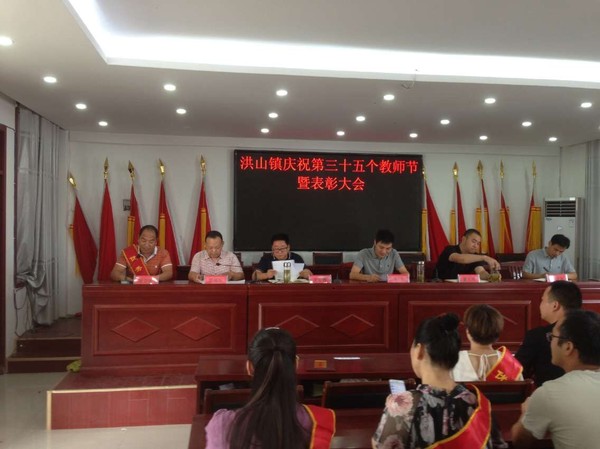 QQ图片20190907163351.jpg