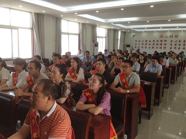 QQ图片20190907163333.jpg