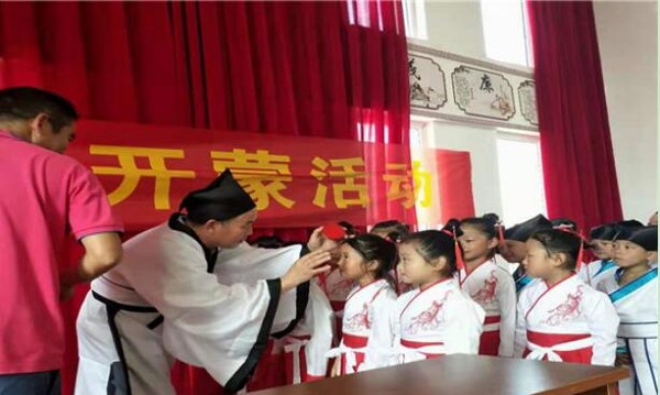QQ截图20190911174110.jpg
