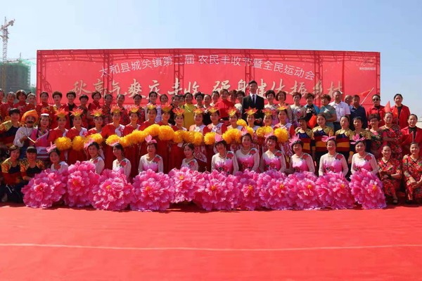 微信图片_20190930101843.jpg