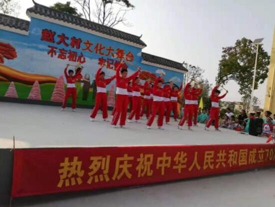QQ截图20190930104105.jpg