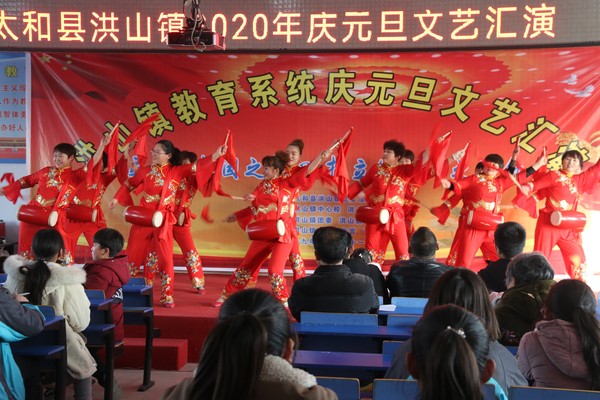 微信图片_20200101130503.jpg
