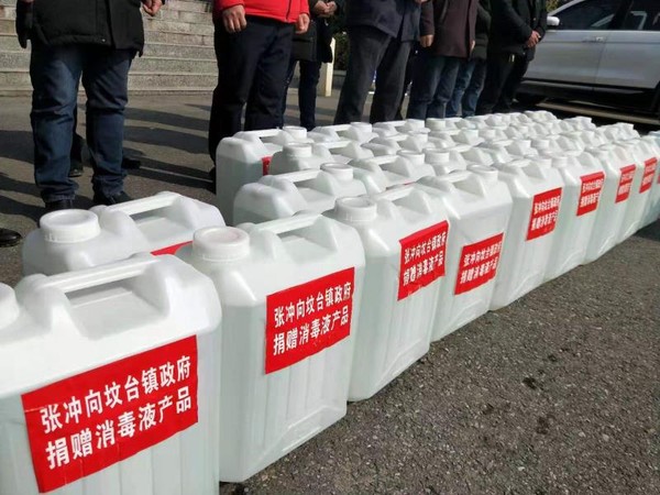 微信图片_20200131165135.jpg