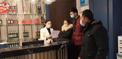 无标题4.jpg