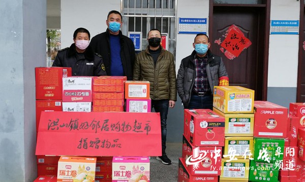 微信截图_20200212161343.png