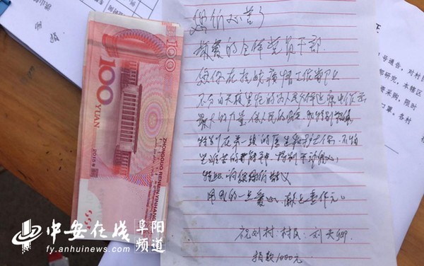 微信截图_20200212161622.png